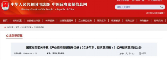 1559178731898094ubfe.png 圖片4.png