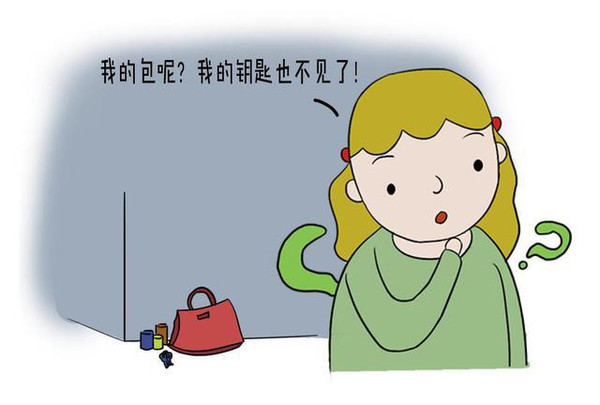 1563501372452232aGlm.png 圖片7.png